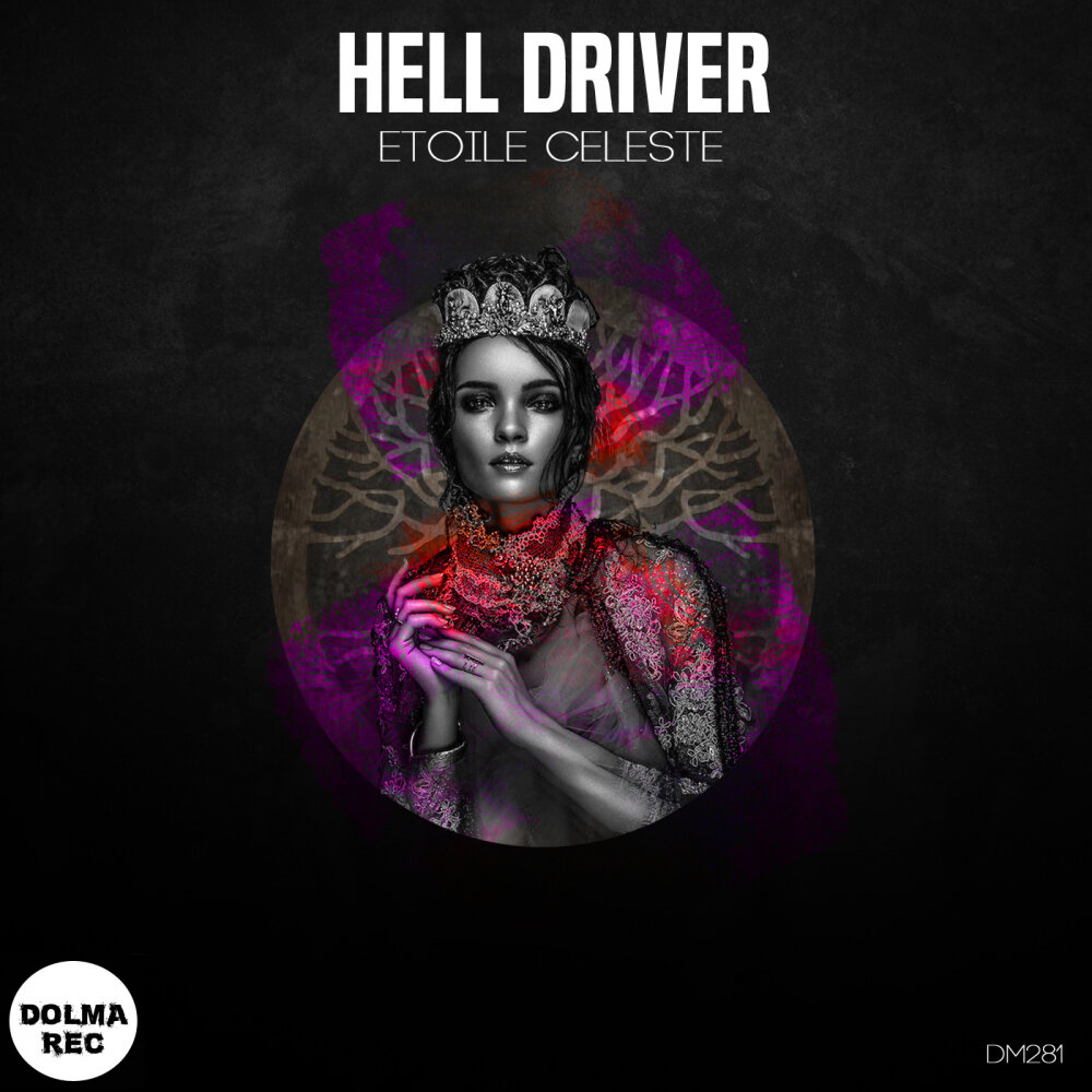 Hell drive. Хелл драйвер. хеллдрайвер 2. hell драйвер 2. opera hell.