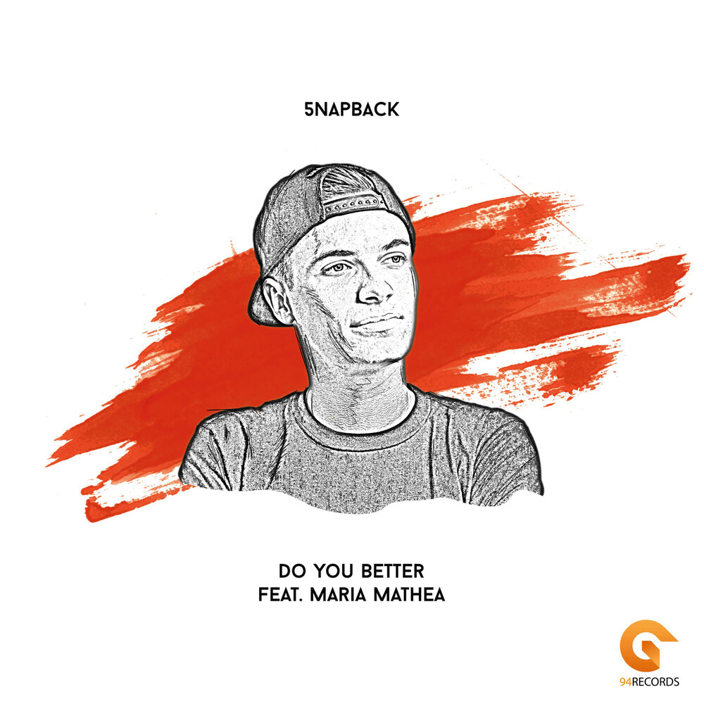 Mathea альбом. MC man feat Mariya.