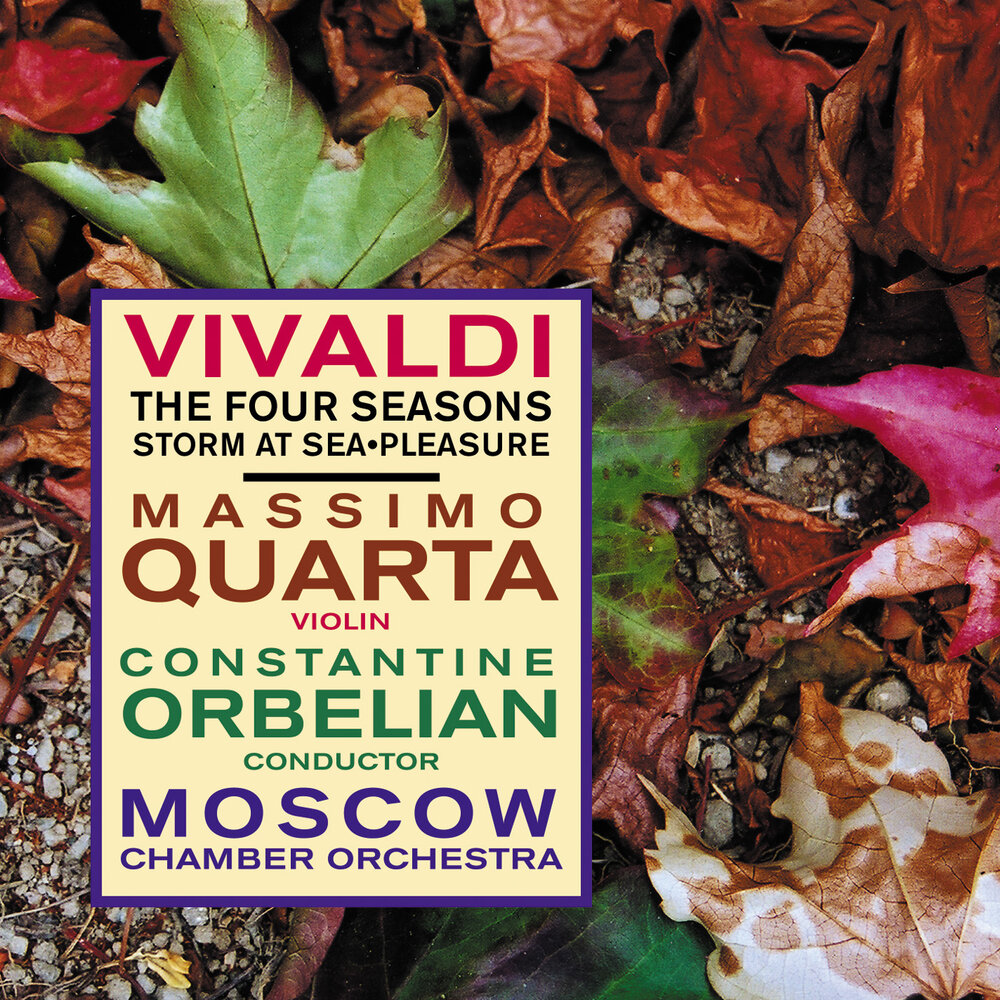 The four seasons violin. Vivaldi : the 4 Seasons, op. 8/4, RV 297, "Winter"но ы. Iwaldi.