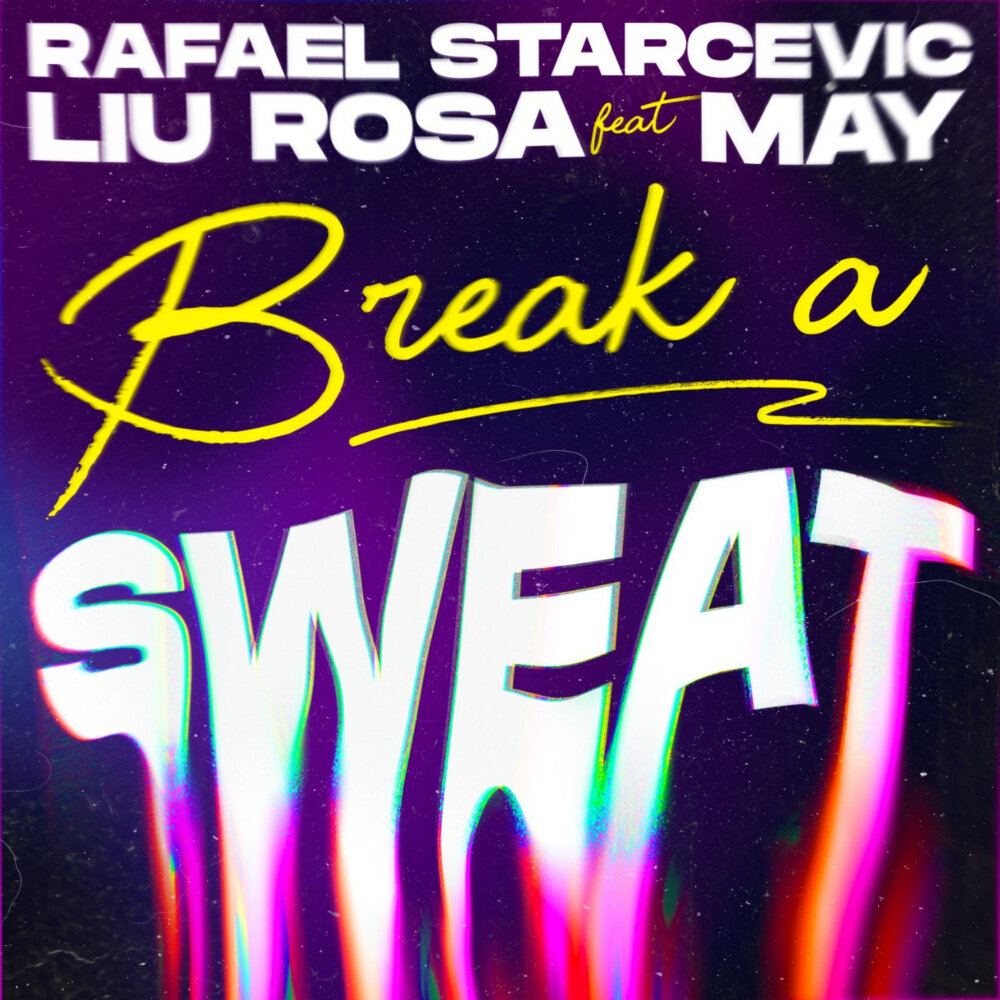 Breaking sweat. Тетрадь break. sweat break. тетрадь.