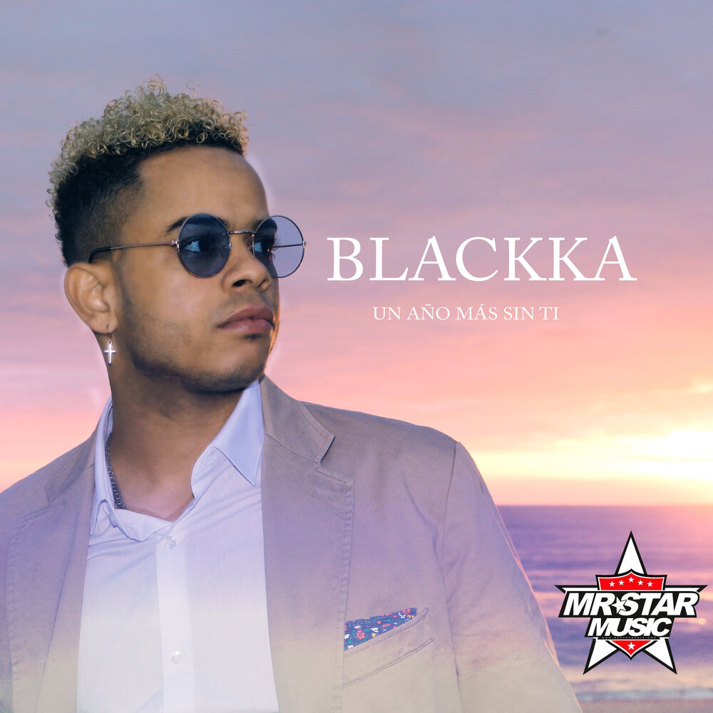 Sin mas. Sin mas. Witness песня. Sin mas. Sin mas.