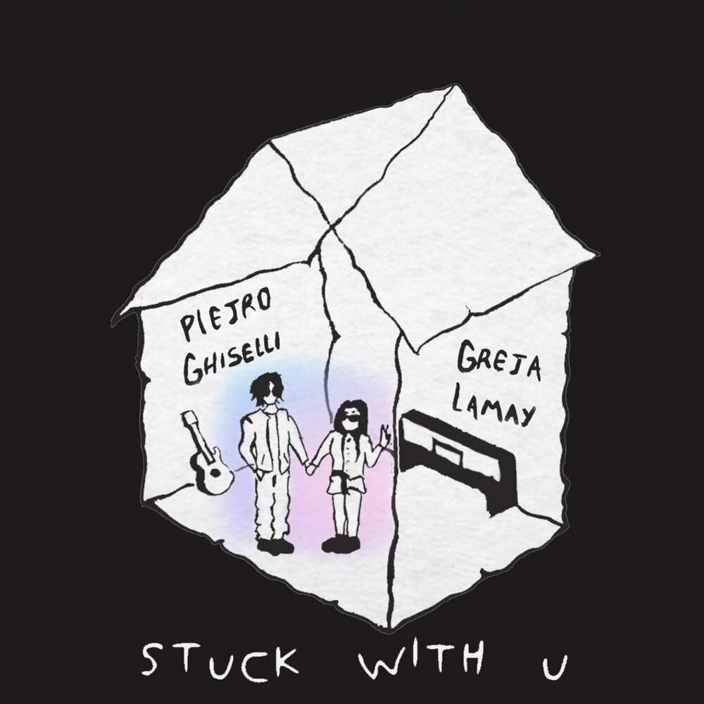 Stuck 2020. Зинью Stuck with you. Stuck with u