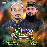 artist-cover