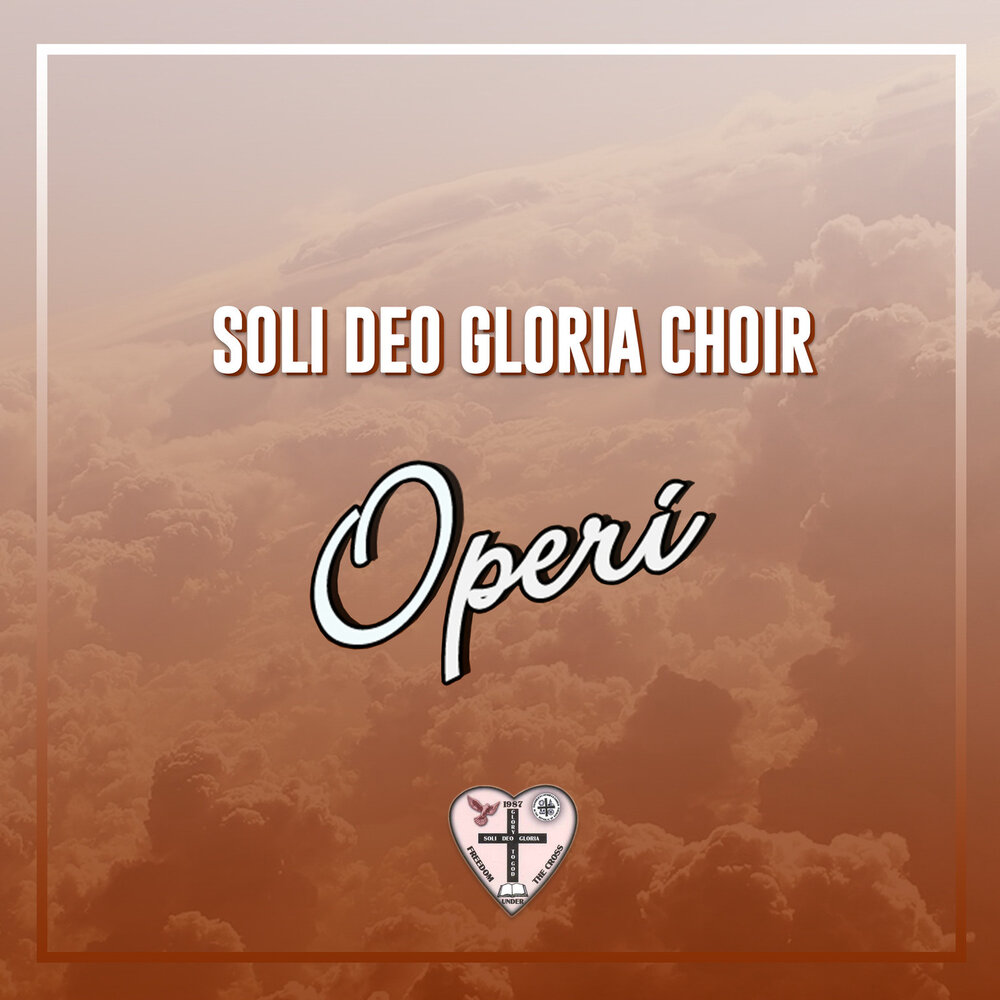 Soli deo gloria