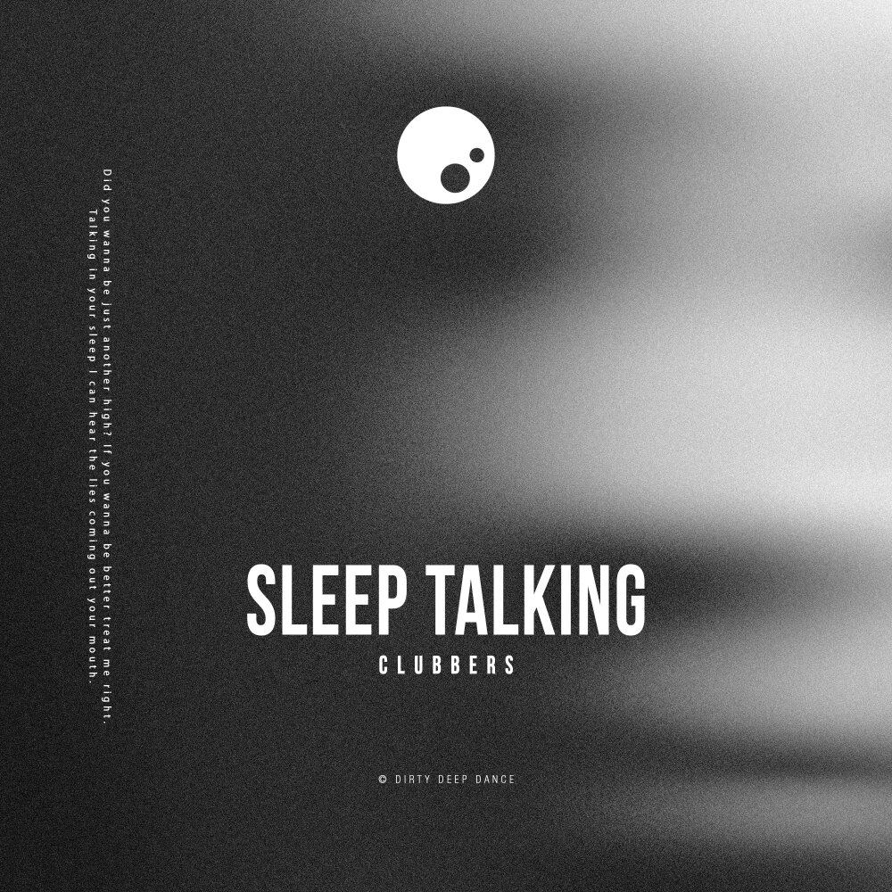 Sleep album. Sleep talking. Sleep Remixes. Deep Sleep Remix.