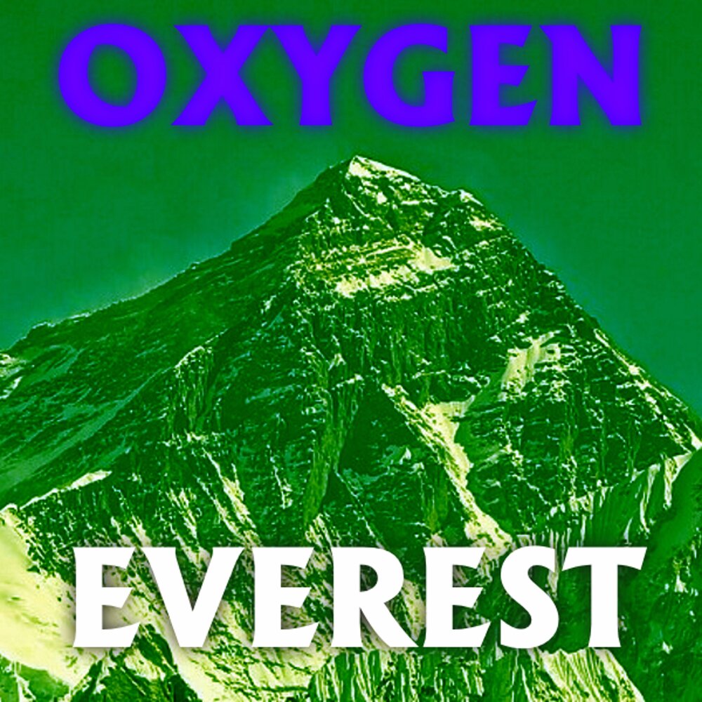 Everest песня. Everest easy.