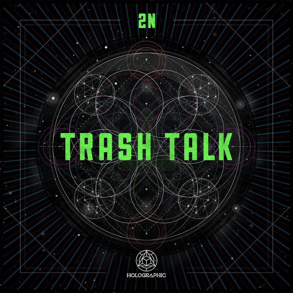 Trash talking. Trash talk игра. Trash talk. Trash talk наклейка. трэш группа snakes.