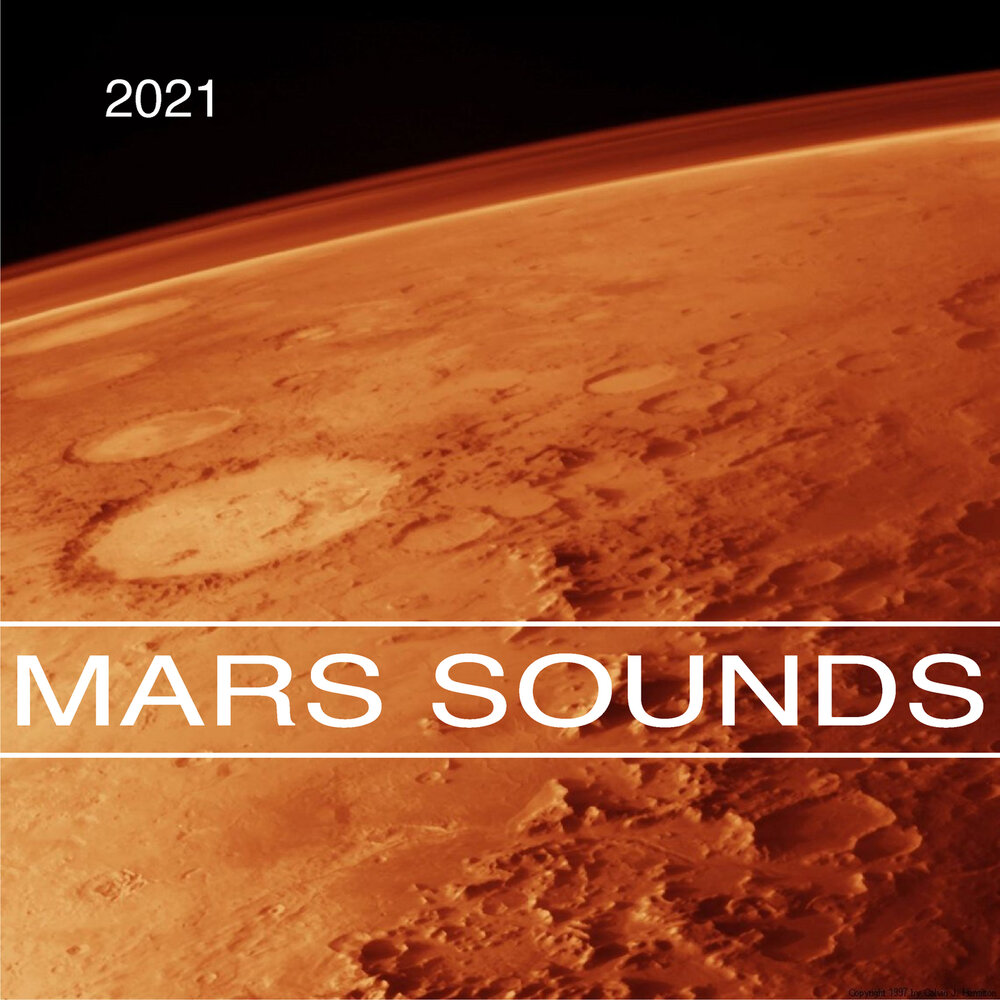 Mars альбом. Mars Sound.