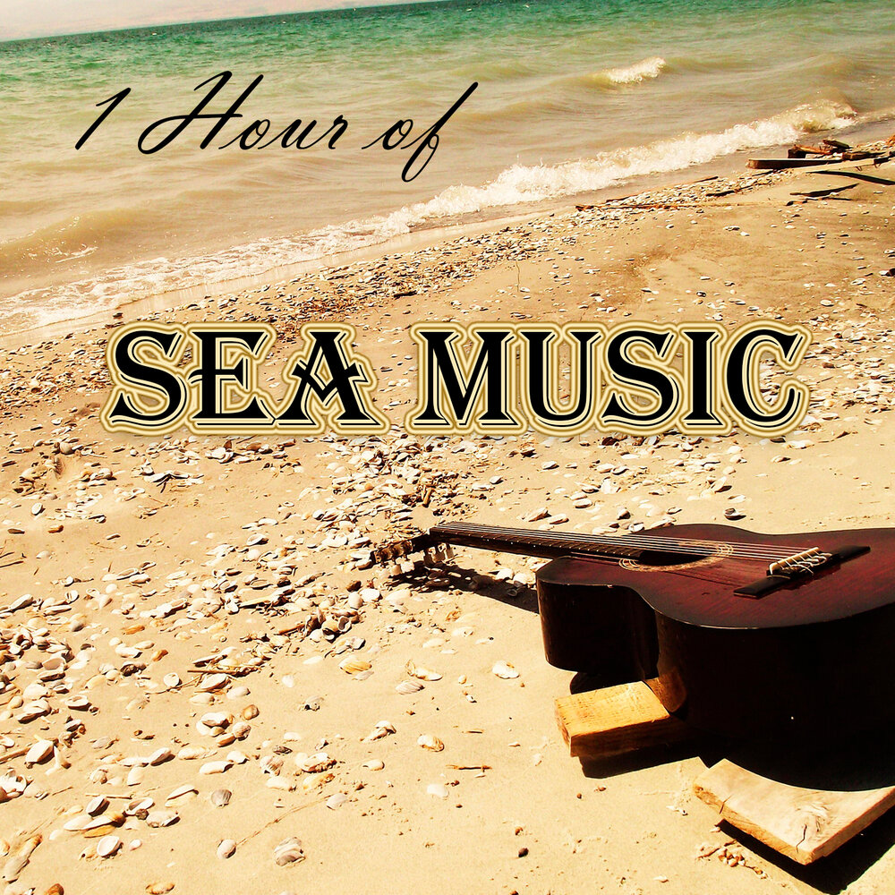 Спокойная музыка море. Sea Music.