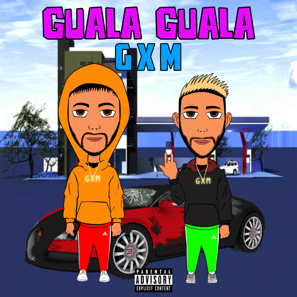 Гвала. Что такое гвала. Say so g eazy. Гвала певец. Baby jay.