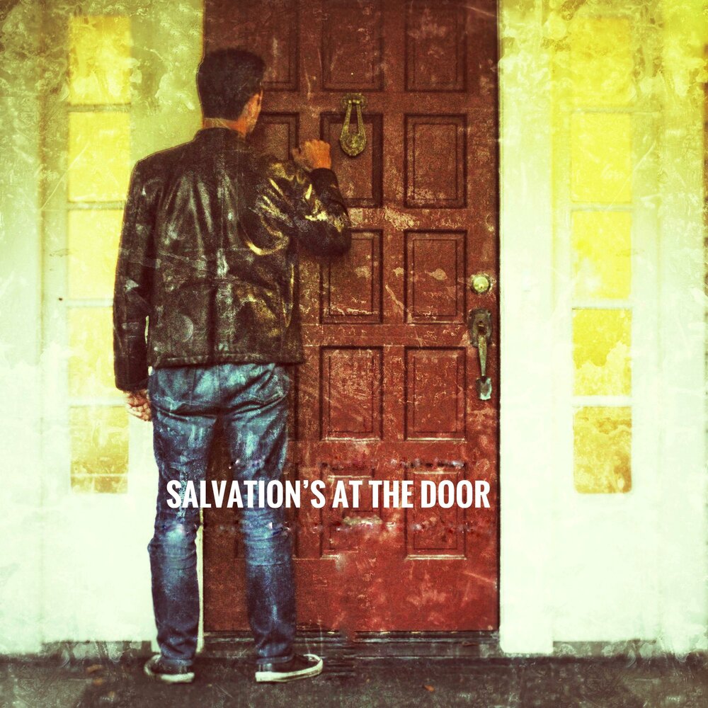 Человек человеку дверь песня. Обложка альбома дверь на улице. Door listen.