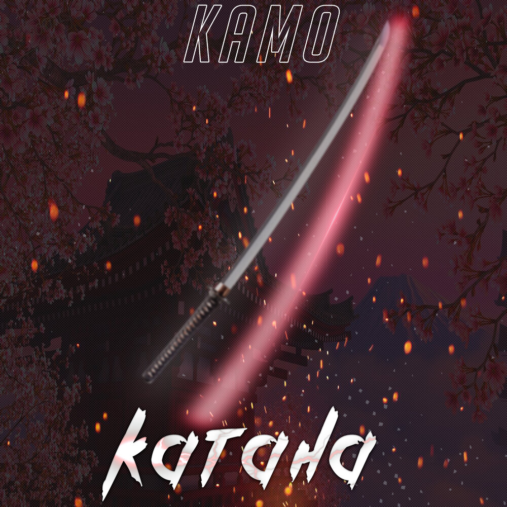 катана музыка