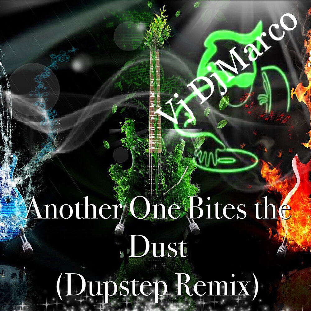 track-cover