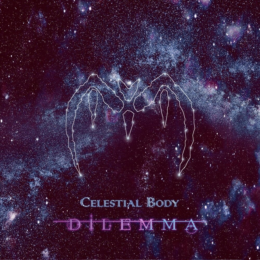 Inter celestial песня. Celestial body. Обложка альбома Celeste Compilation 1. Of Celestial Music.