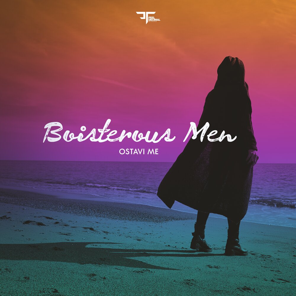 Музыка me. Boisterous картинки.