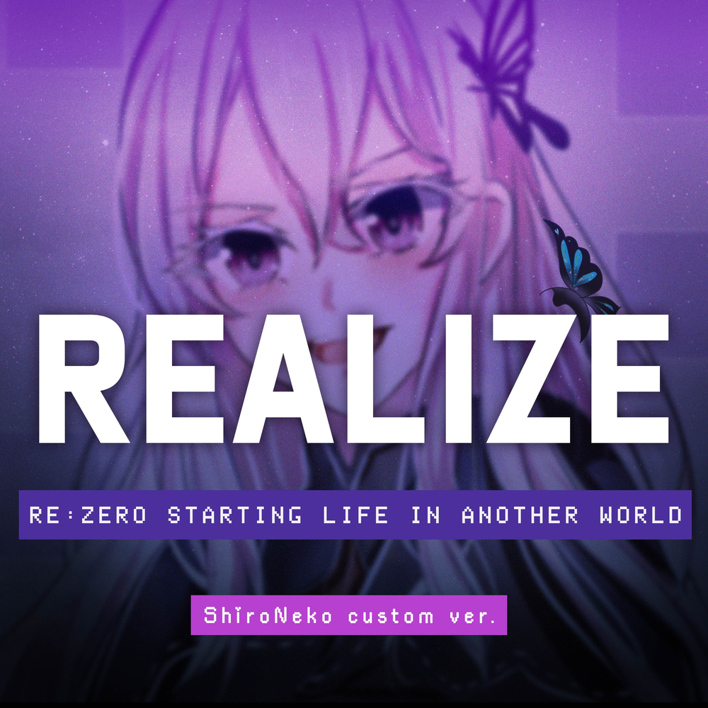 Realize песня. Realize песня. Realize песня. Vivid bad squad обложки песен. Trxy-realize слова.