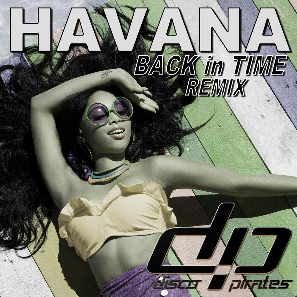 Havana слушать. Havana песня. Мелодия Гаваны. Гавана пираты. Слушать музыку Havana (Remix.