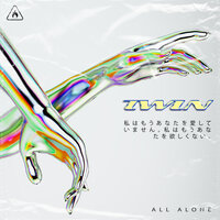 artist-cover