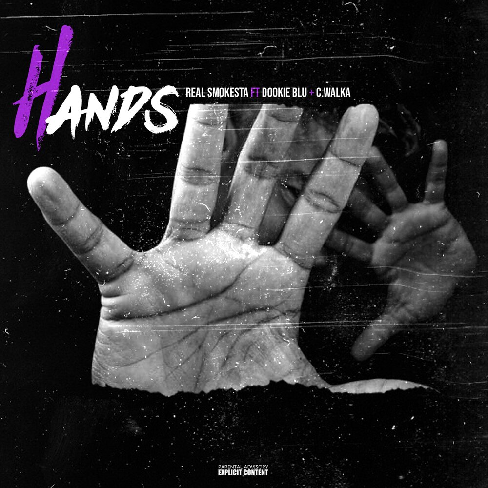Включи hand club. Hand real. Альбом песни your hands Grae.