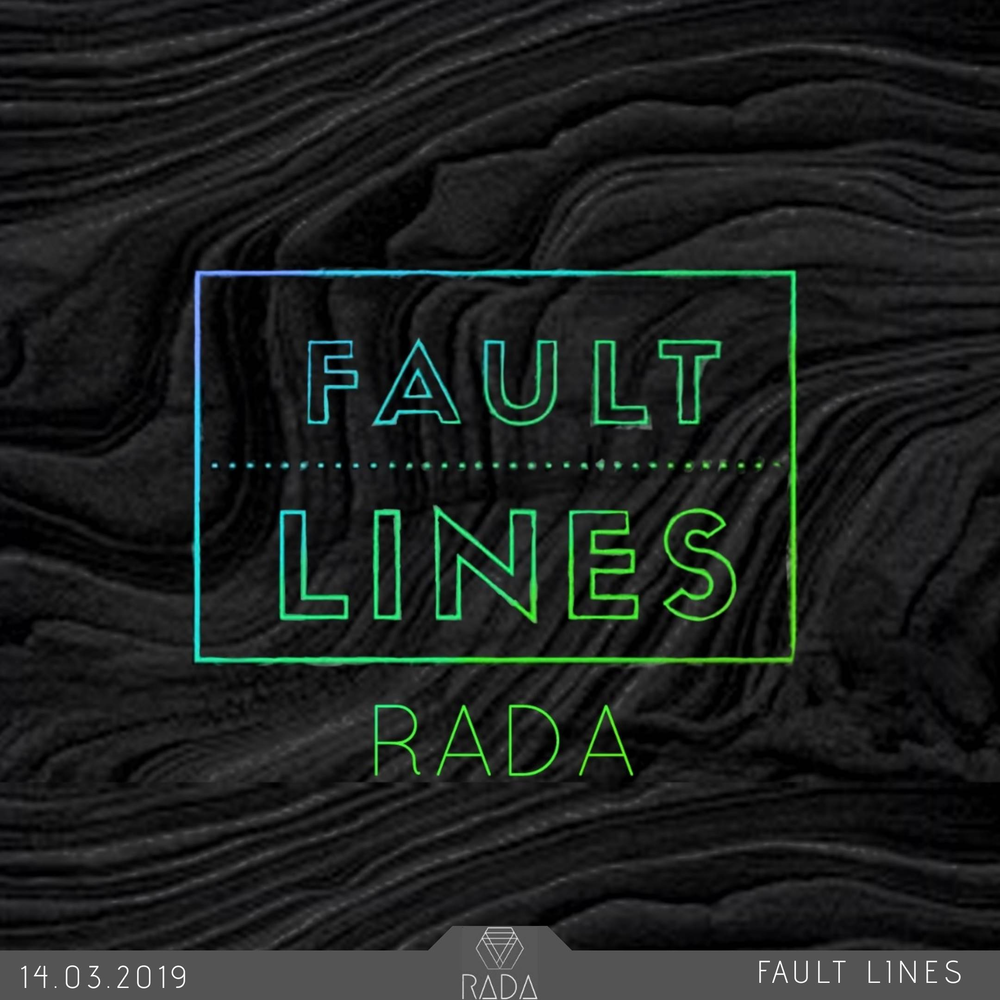 Fault lines. The Rings Fault line альбом. Bad luck Fault lines. Fault lines (Dauwd Remix). Velvet Ears: the Fault lines.