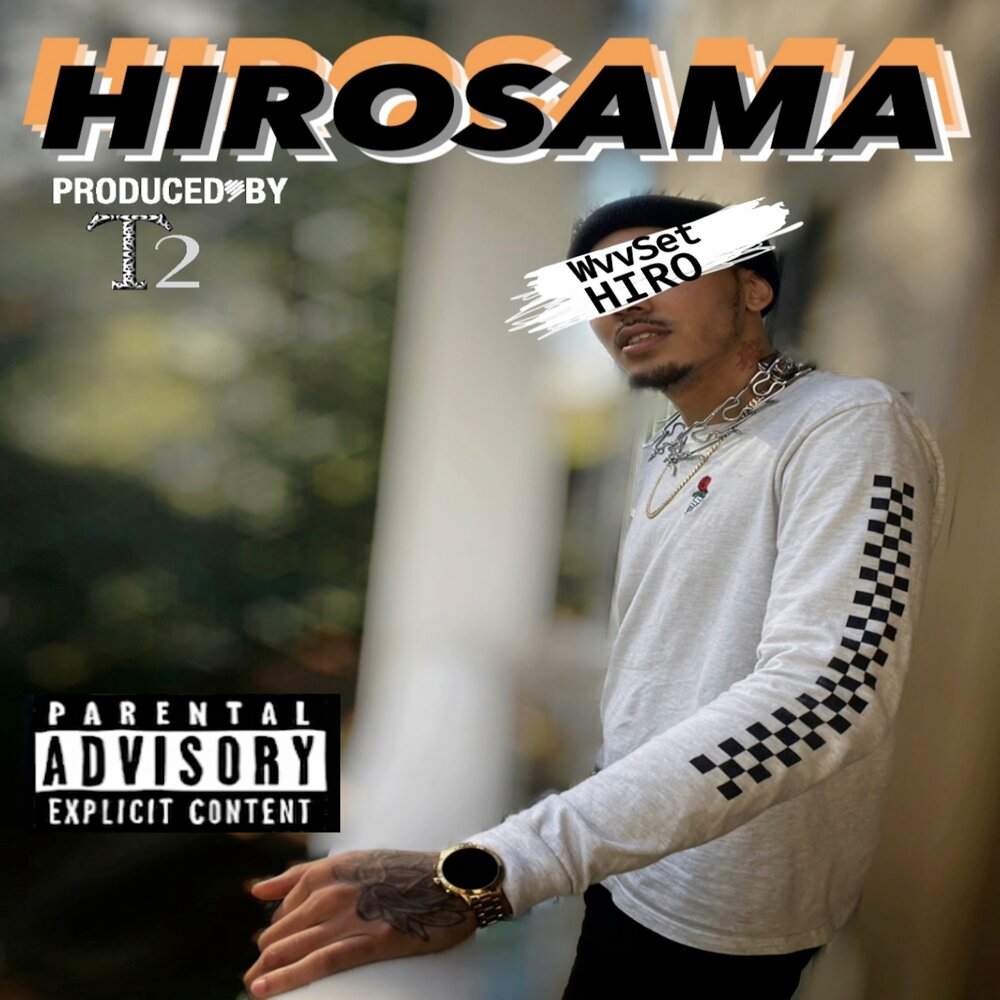 track-cover