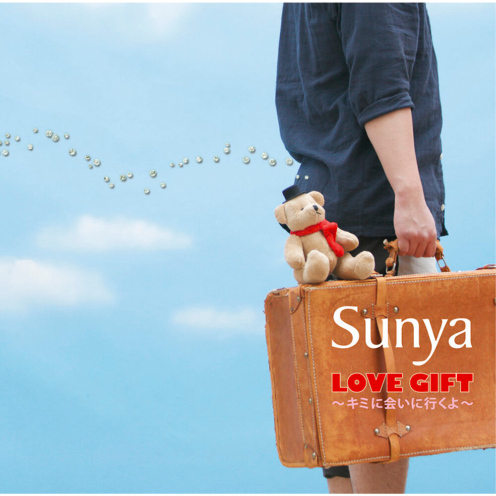 Sunya. Sunya days. Dan tsai работы. Sunya days. Marc color.