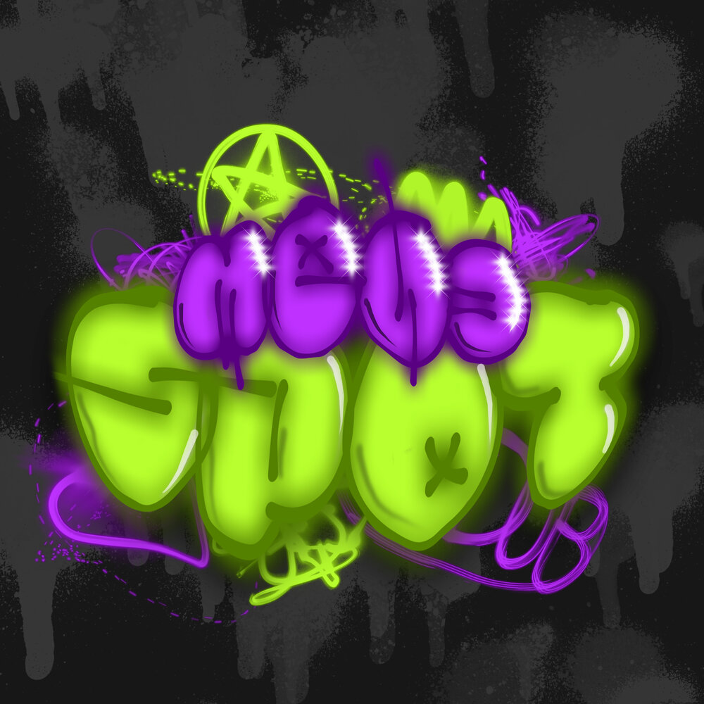 Обложка чернее черного. X maze production. Карточный мой дом нету тачки за окном. Обложка альбома с дорогой красной. X maze production.