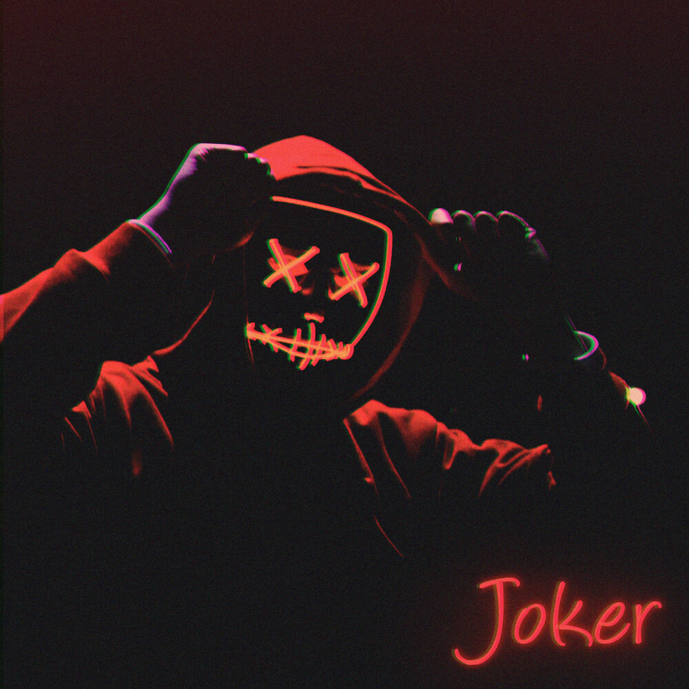 джокер слушать