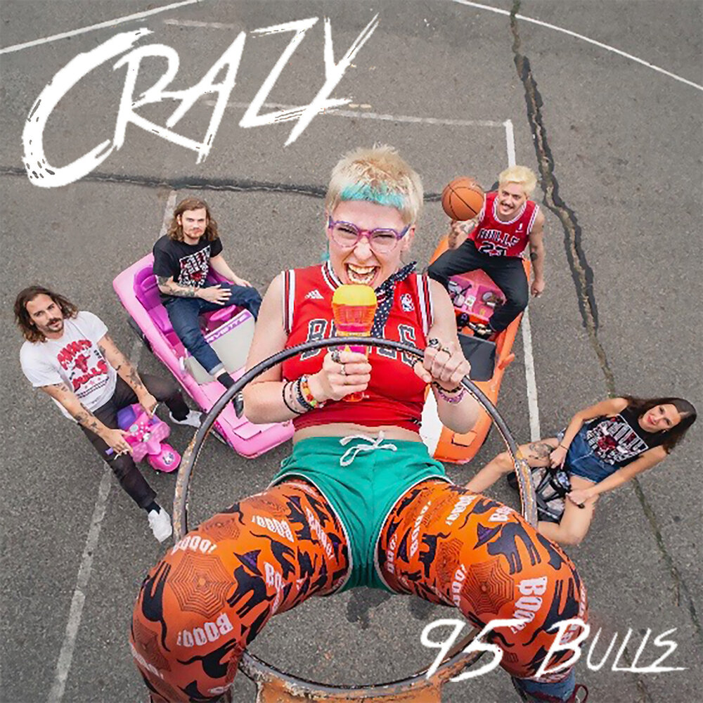 Gazan crazy bulls. Crazy Band. Big Crazy. Crazy bull Crazy bull. Музыкальные сумасшедшие группы в Китае 18.