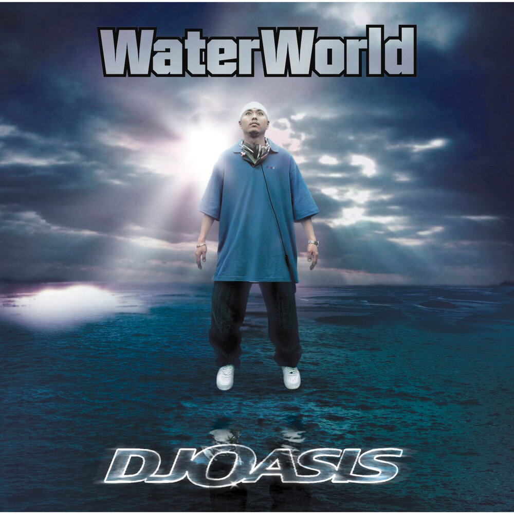 Dj oasis. Диджей адидас. Dj oasis. Dohzi-t. Dj eq.