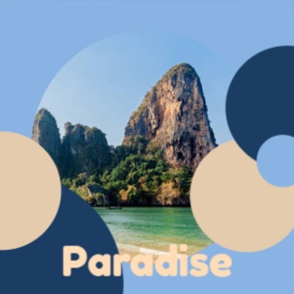 Paradise side песня