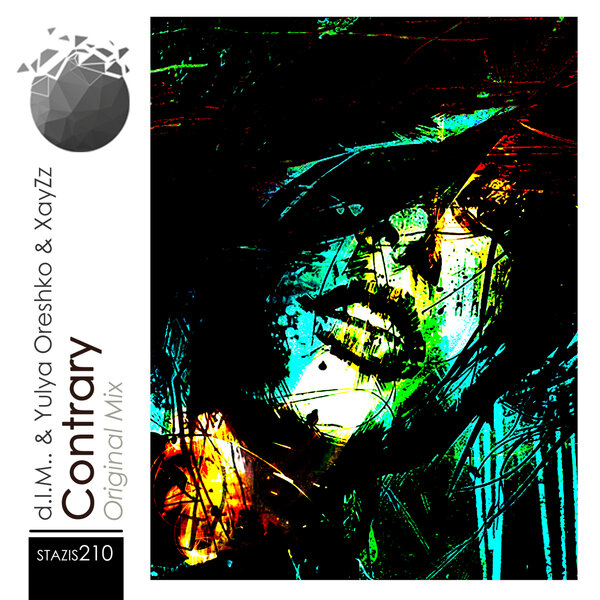 track-cover