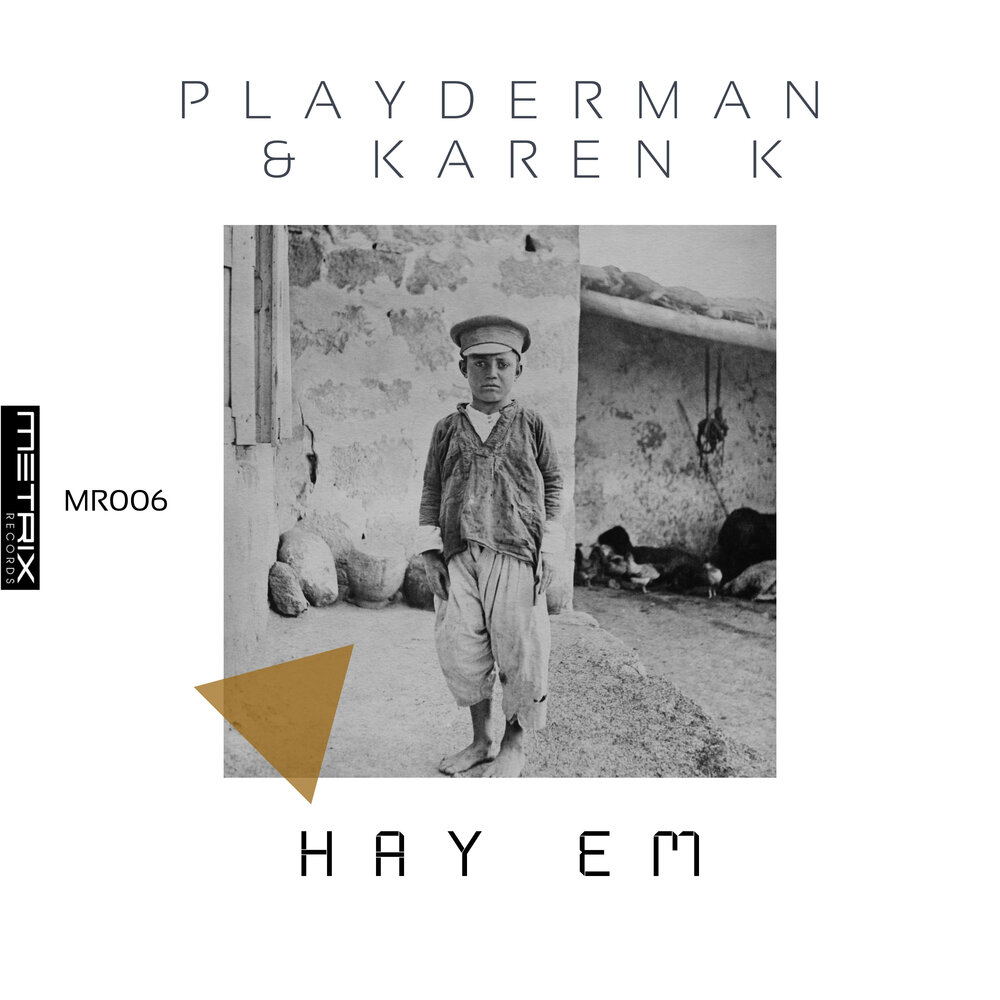 Hay em. Hay em