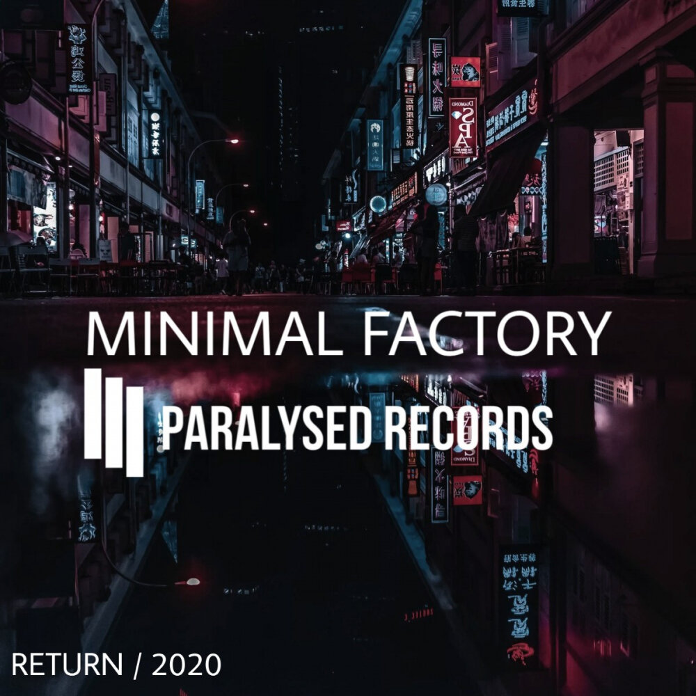 Return factory