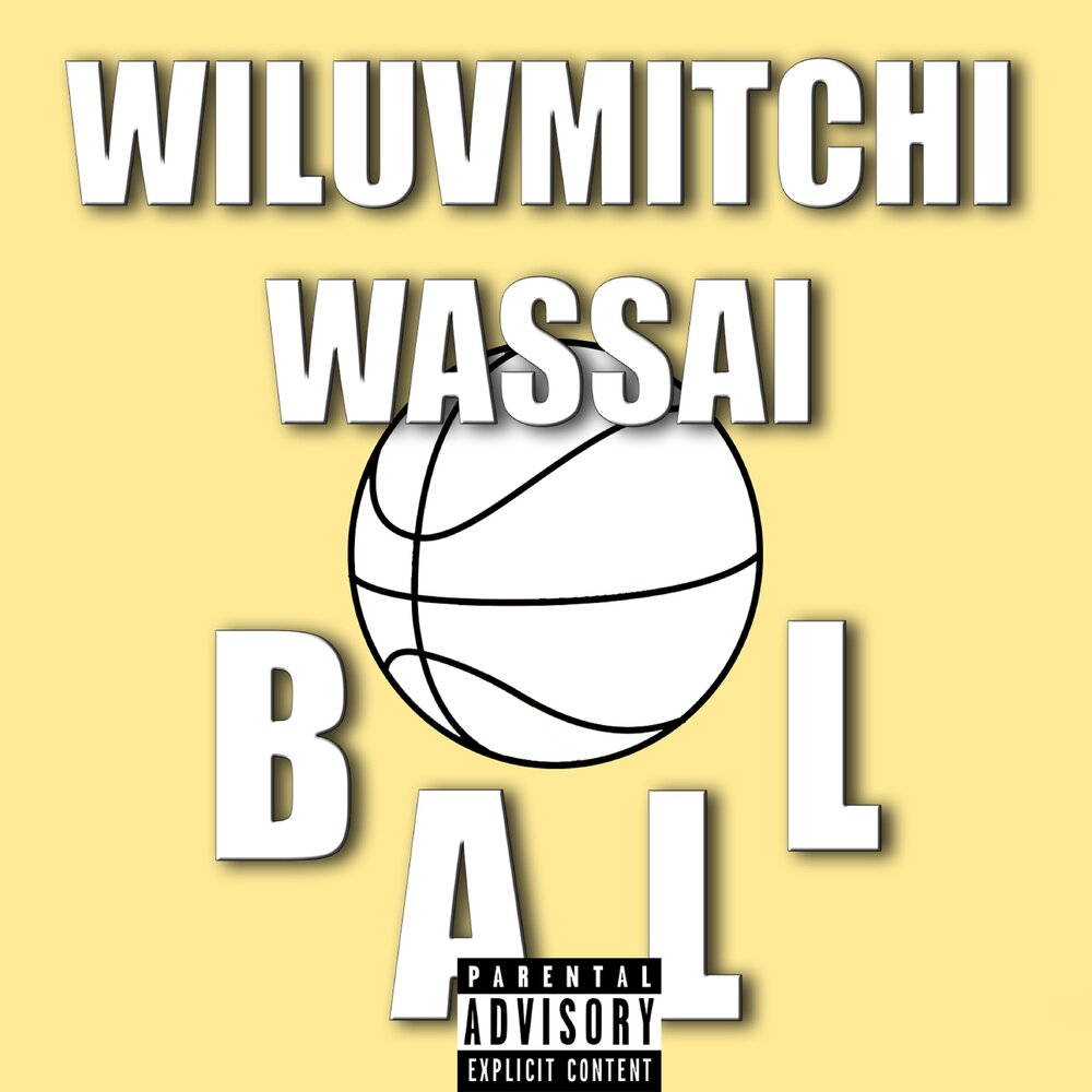 Ball feat