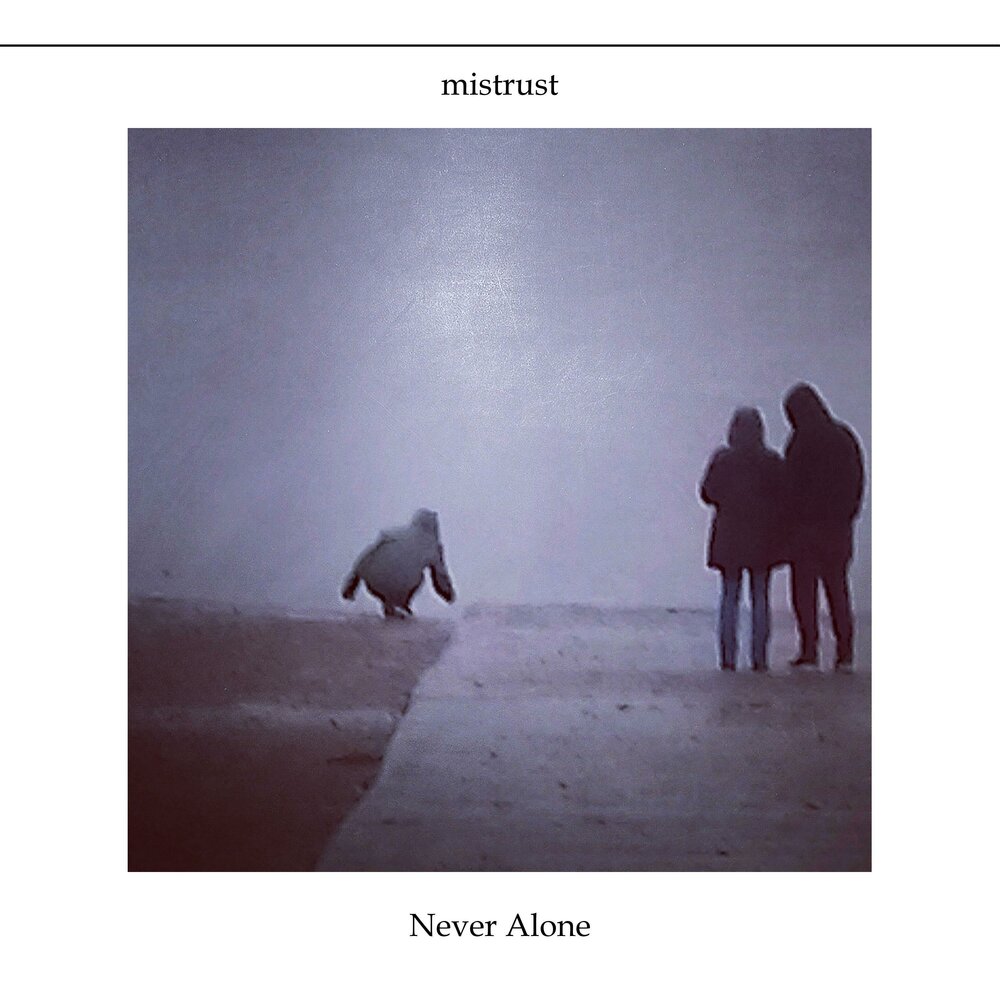 But you never be alone. Never Alone. Never Alone песня. Never Alone мелодия. Shadrew Newer by Alone.