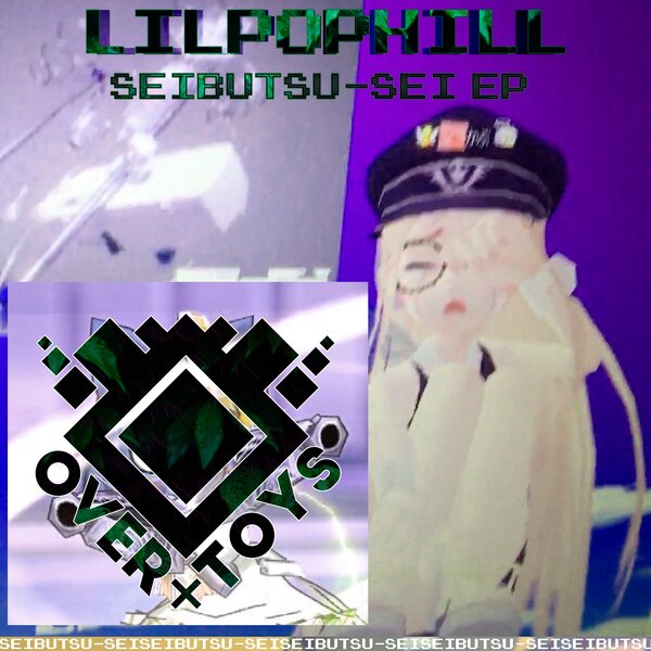 track-cover