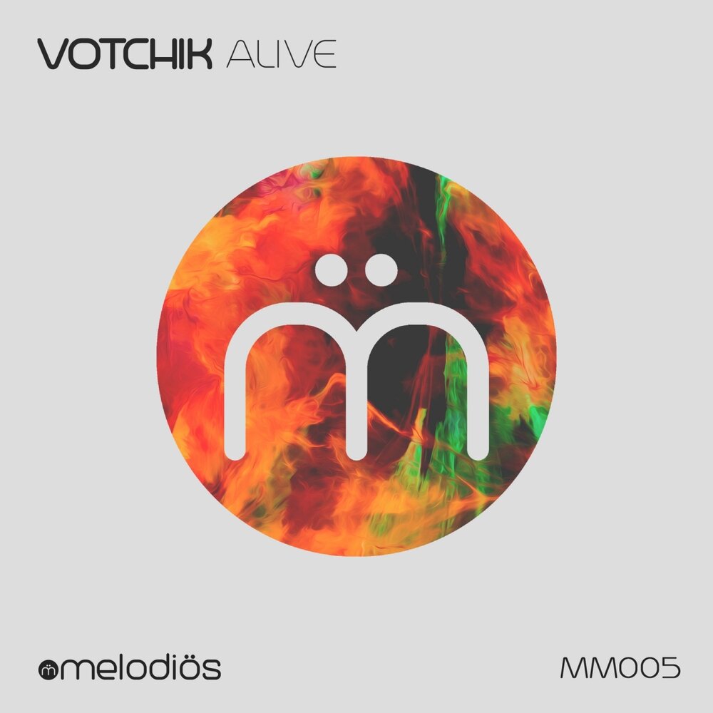 Alive album. Hte recordings. Album Art моя музыка Alive (Intro Mix).