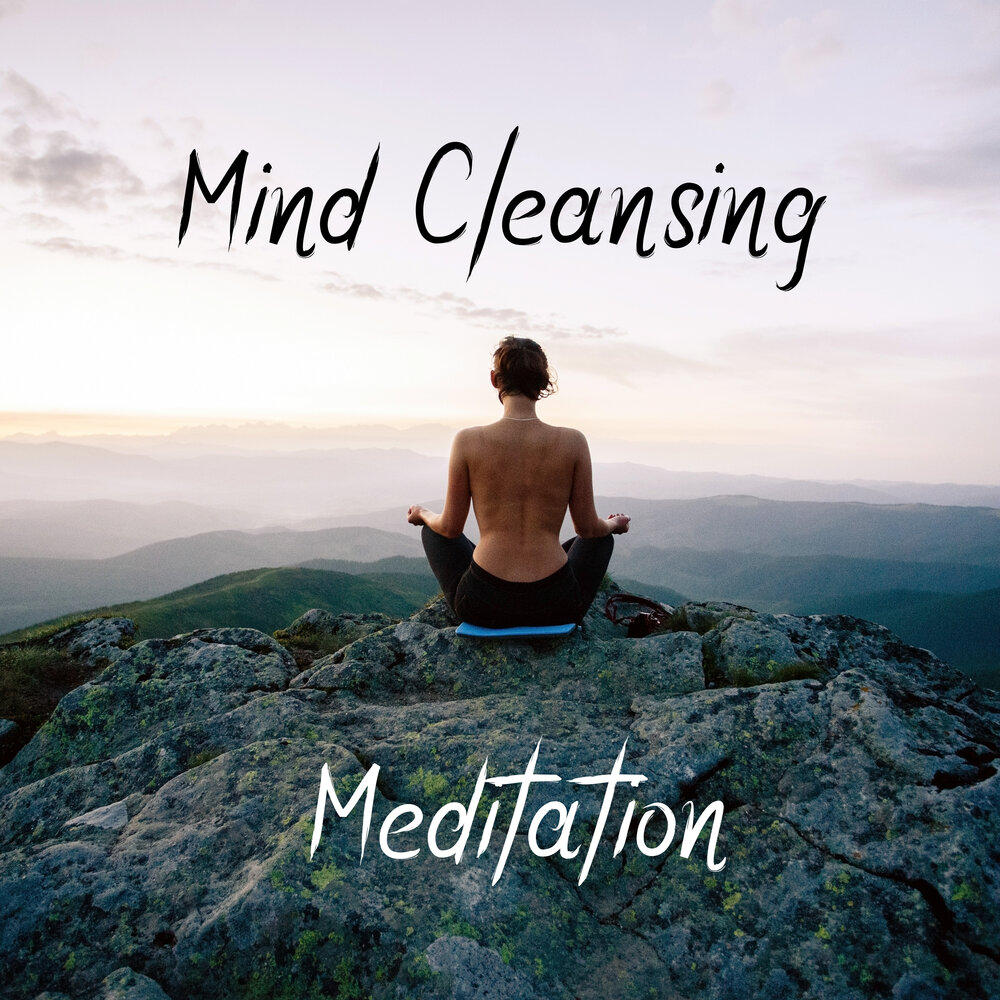 Don t mind clean. Clean mind.