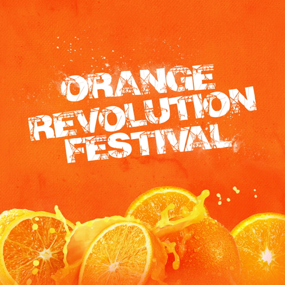 Orange revolution. Оранж фест. Оранжевый альбом. Сборник музыки Orange. Оранжевый подборка английский.