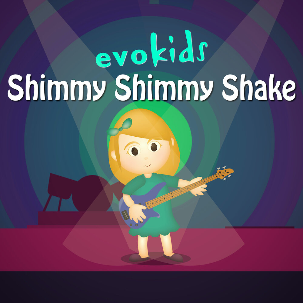 Shimmy перевод. Shimmy Shake. Shimmy Shimmy ya. Shimmy Stars. Shimmy Shimmy макдональдс.