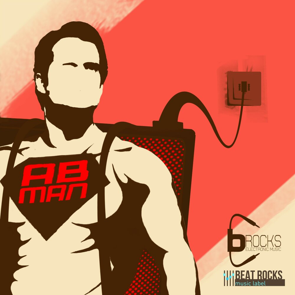 R. Rock b. B rocks. Xtc_bot трафарет. 7b rock.