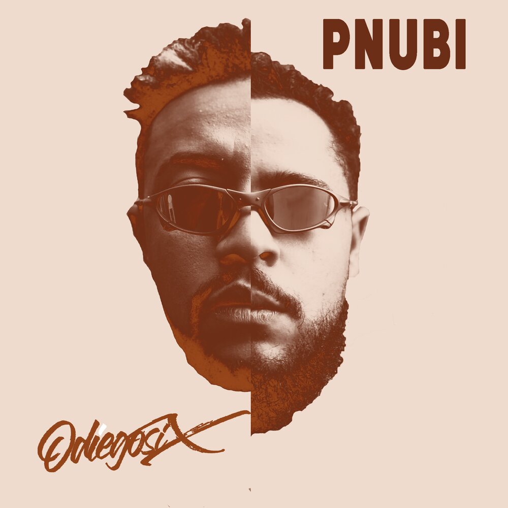 Пракиллаграмм. Killa'gramm. Pra que. Kof рэпер. Guilty conscience.