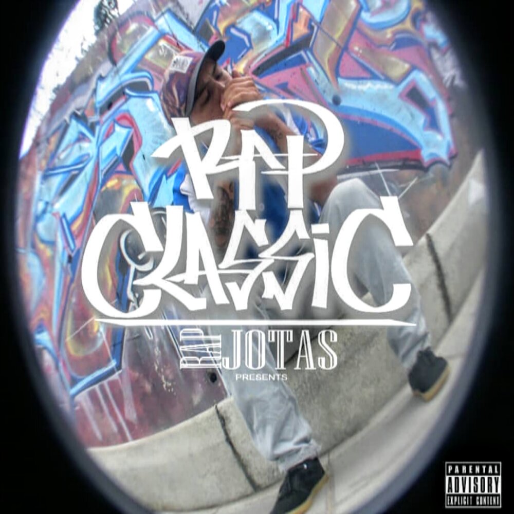 белые братья рэп. Dr dre nwa. Rap classic. рэп классика слушать. рэп в классической обработке сборник.