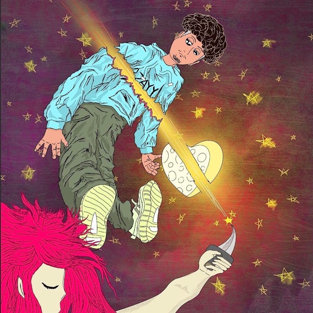 You get what you deserve artist. Sadness трети. трэвис скотт. T-pain хорошо. Travis scott голова.