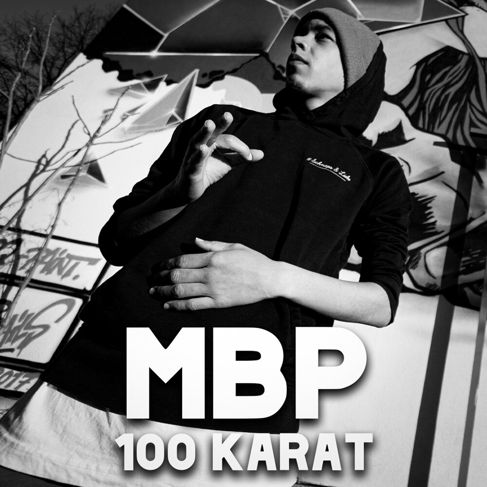 Песня я соберу 5 машин 100 карат. 100 Karat группа. Исполнитель Karat песни. 100 Карат песня. Слова песни 100 карат.