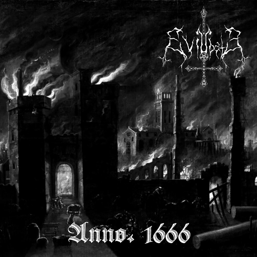 Hell evil. Evil Oath - anno. 1666. Врата Мории. Through the Gates of Hell. Я уже through the Gates of Hell.