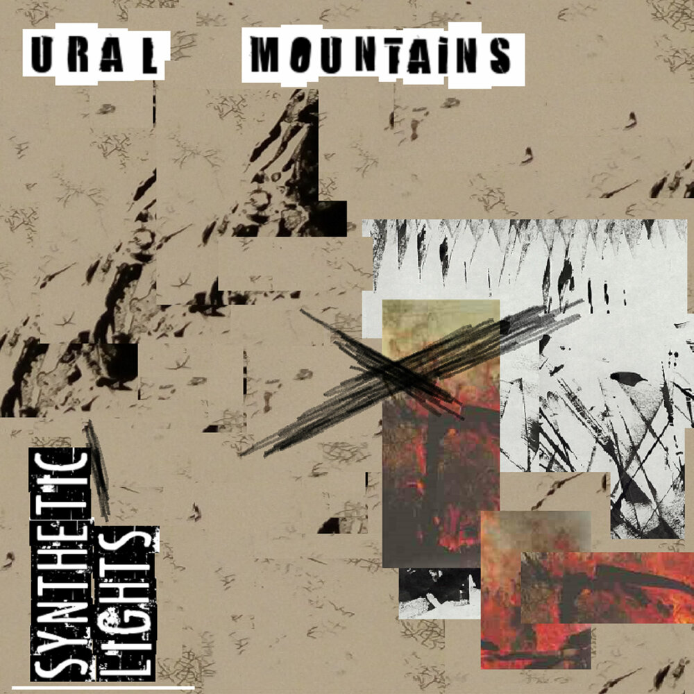 Легкие горы слушать аудиокнигу. Синтетика альбом. Альбом Synthetic. Группа Mountain альбомы. Shoegazer известные песни.