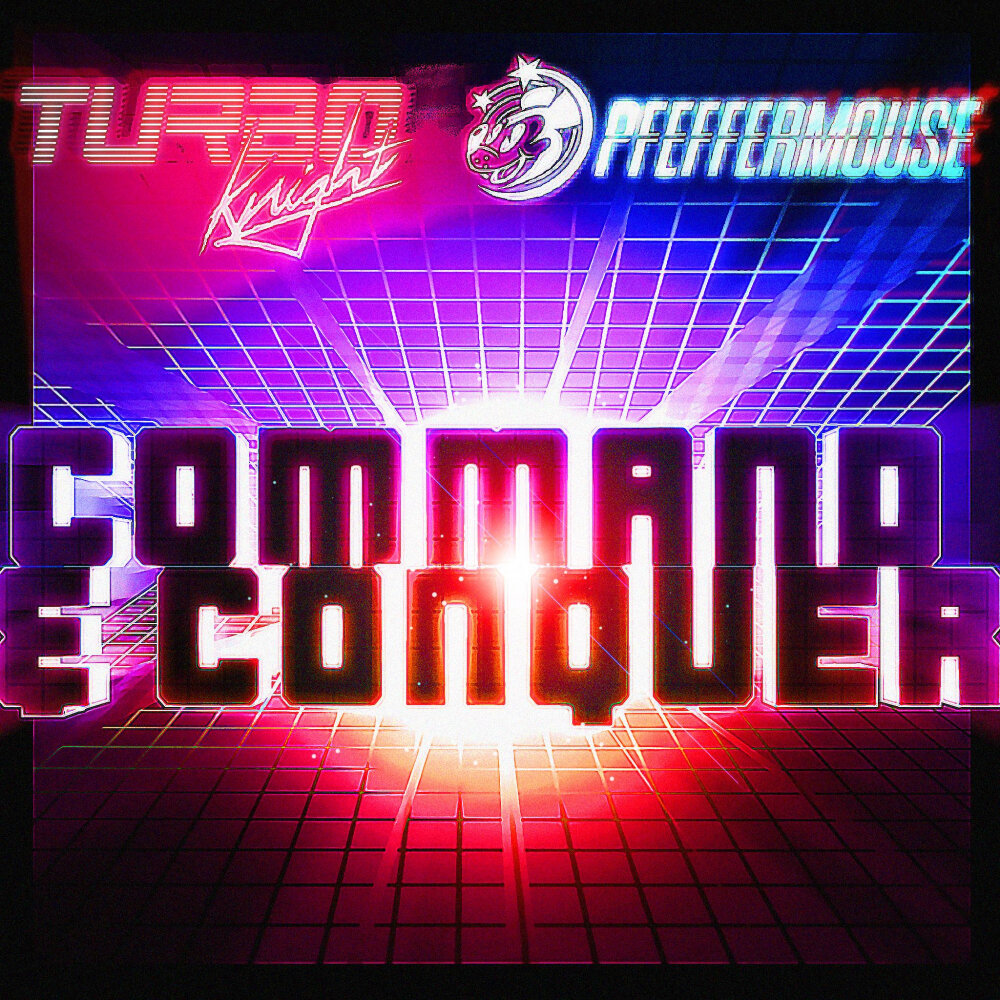 Музыка command. Turbo Knight.