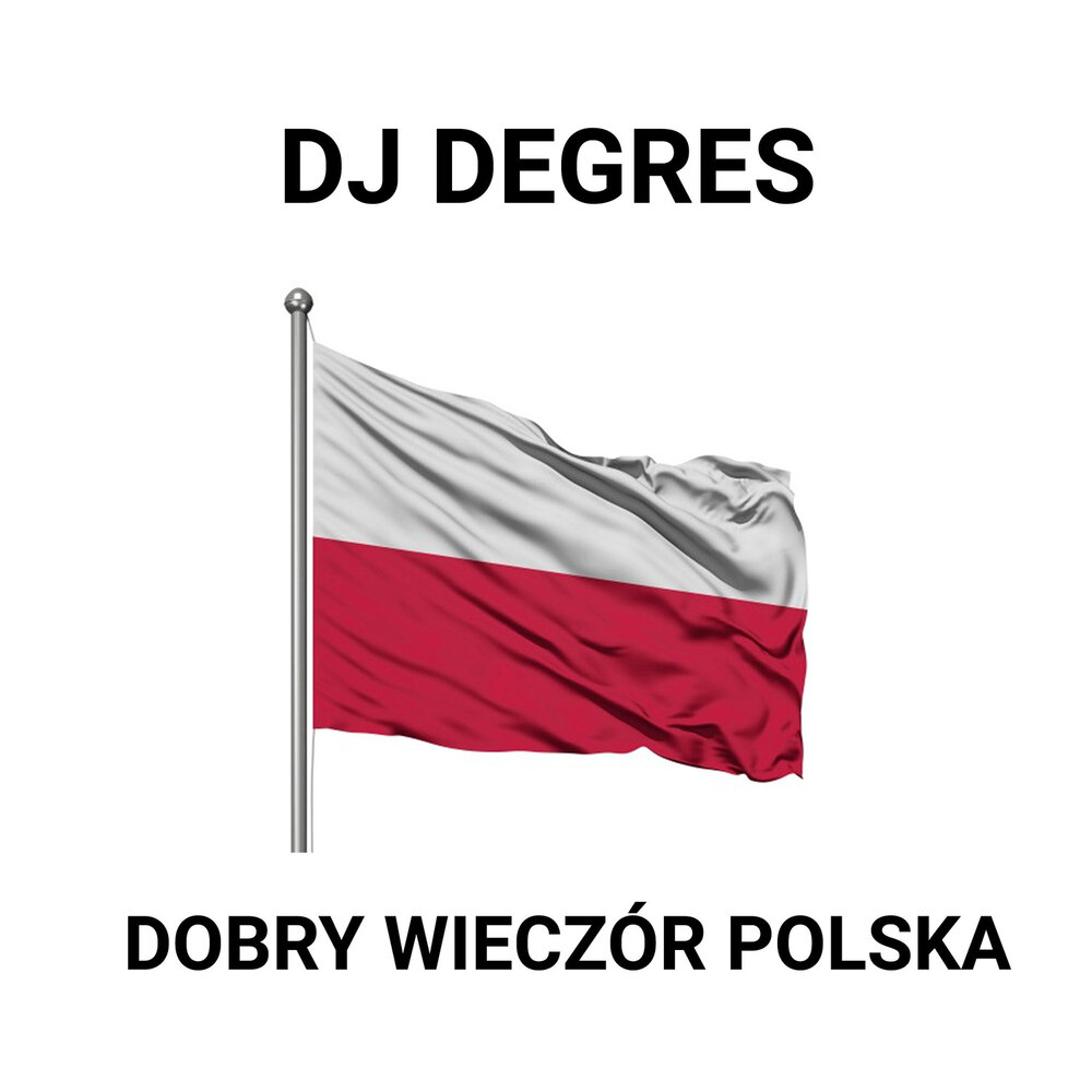 Польша Дж. Польский DJ Polska.